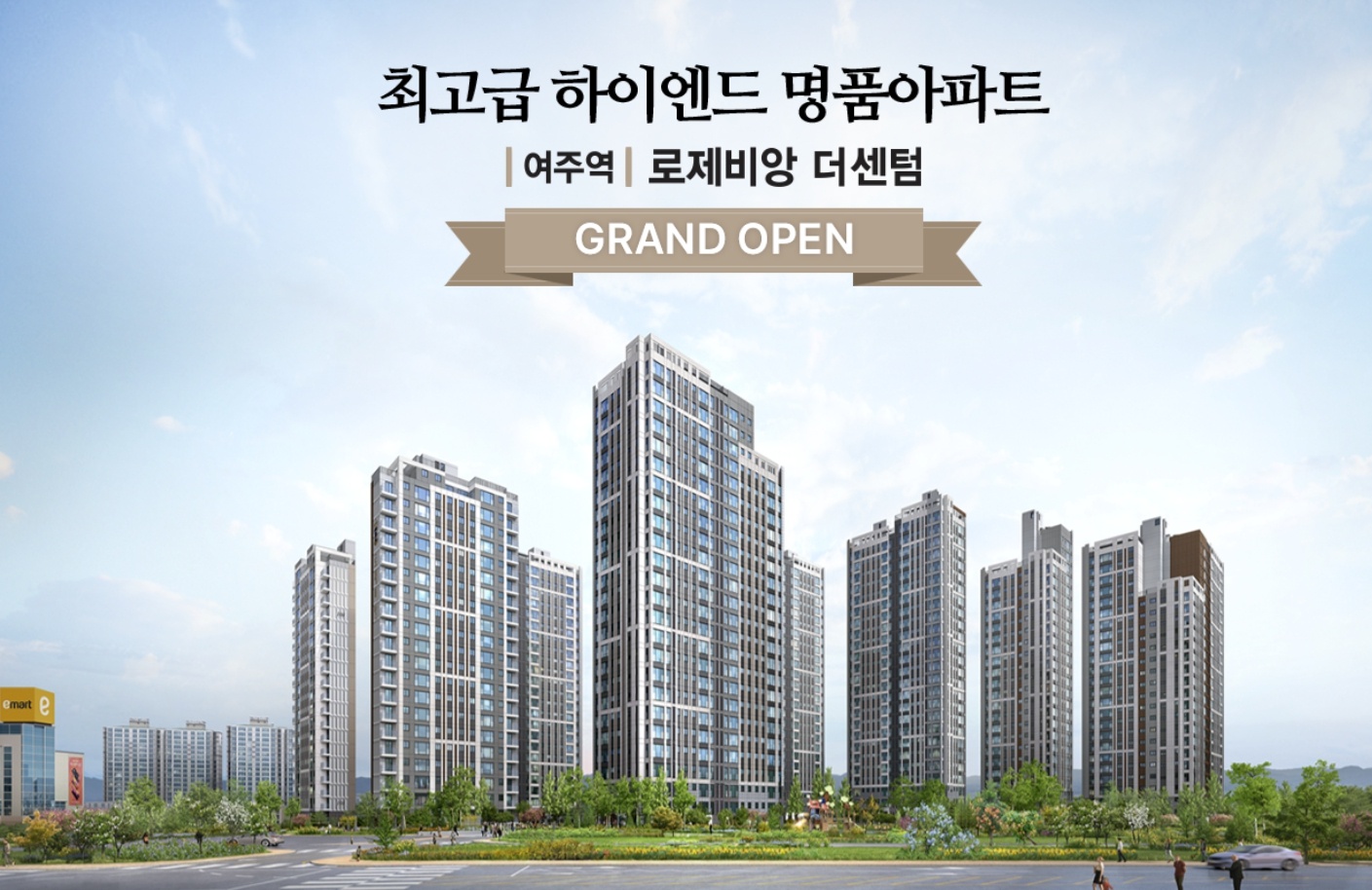 위치설명
