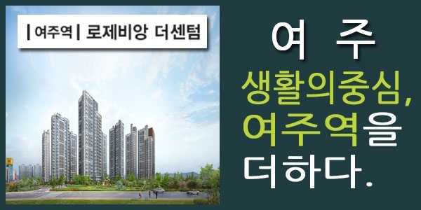 입지안내