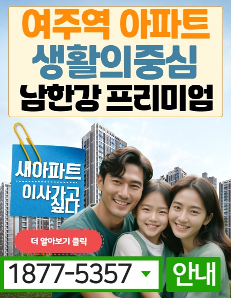 상담