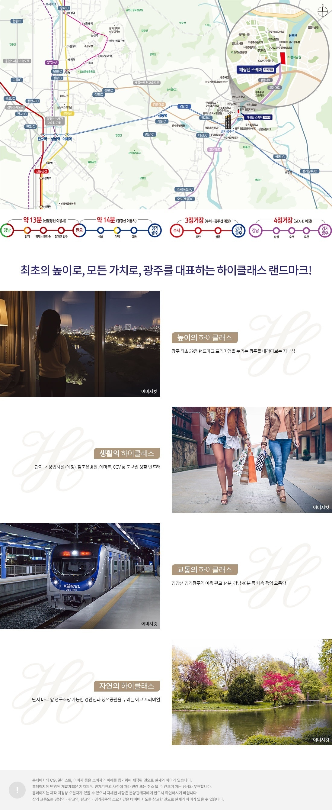 주소설명