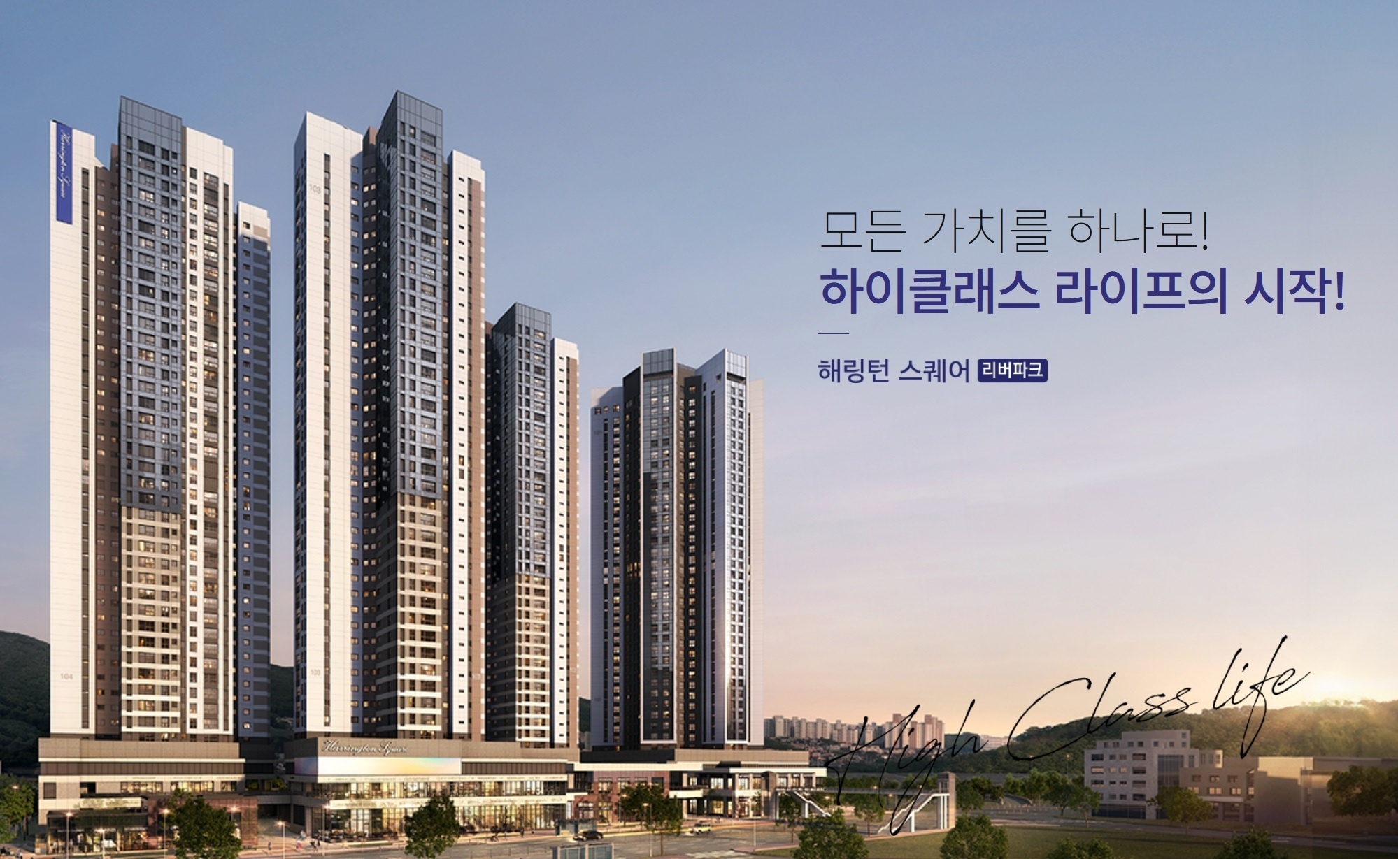 위치설명