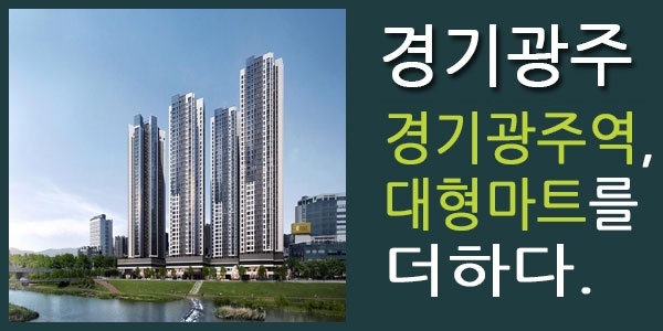 입지안내