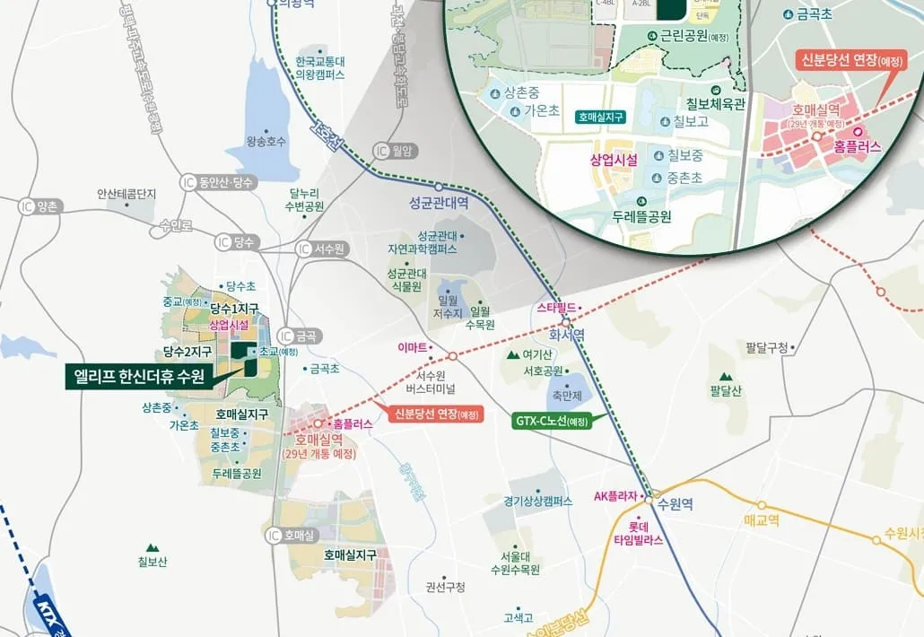 수원 현장 모습